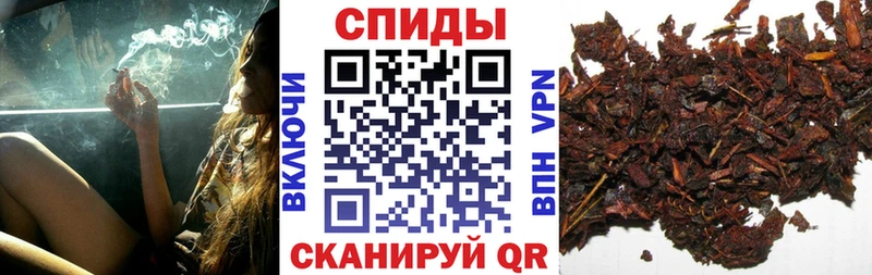 darknet какой сайт  hydra ТОР  Ладушкин  Бутират оксибутират 