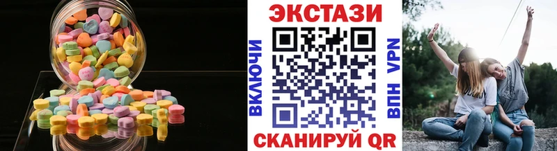 shop Telegram  Ладушкин  Экстази Punisher 