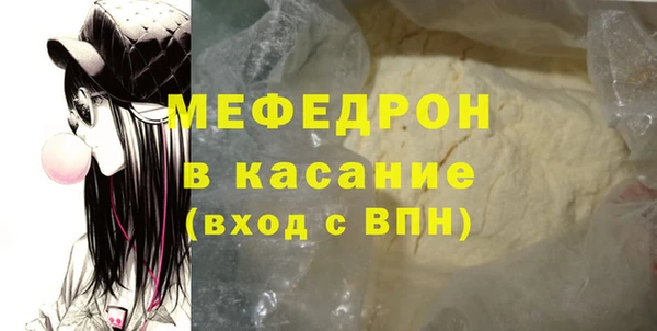 кокаин премиум Баксан