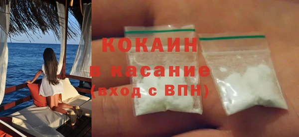 каннабис Балабаново