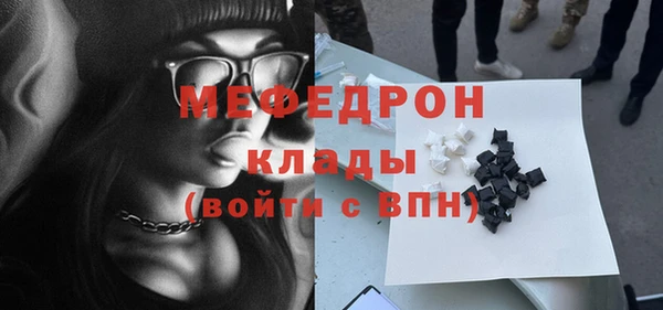 кокаин премиум Баксан