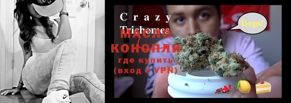 кокаин премиум Баксан