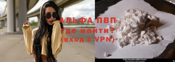 кокаин премиум Баксан
