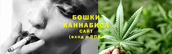 каннабис Балабаново