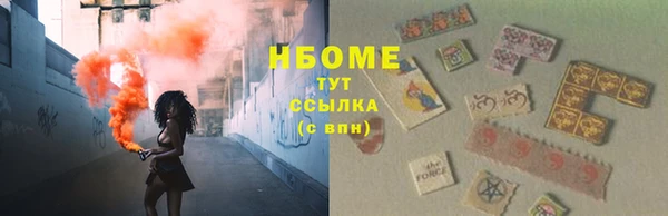 кокаин премиум Баксан