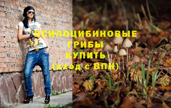 каннабис Балабаново