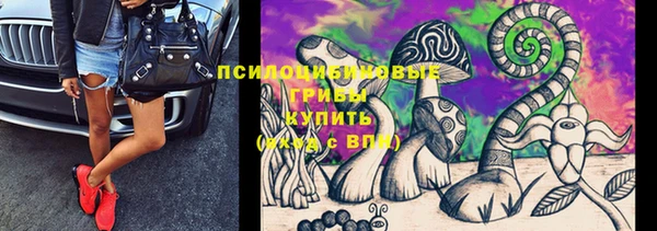 кокаин премиум Баксан