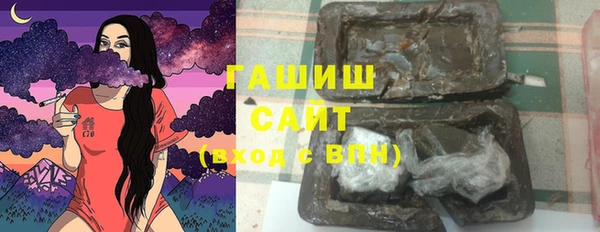 кокаин премиум Баксан