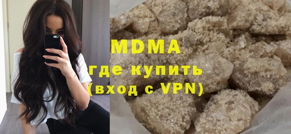 кокаин премиум Баксан
