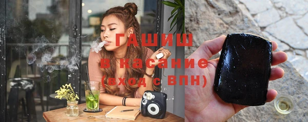 spice Балахна
