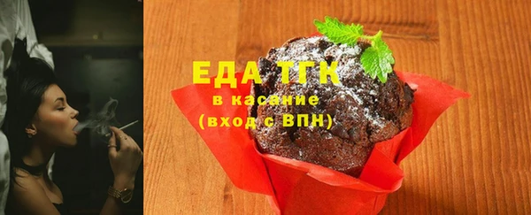 кокаин премиум Баксан