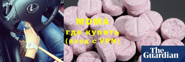 каннабис Балабаново